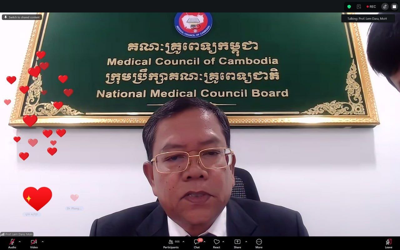 វគ្គបណ្តុះបណ្តាល ភាពជាអ្នកដឹកនាំ និងនវានុវត្តន៍