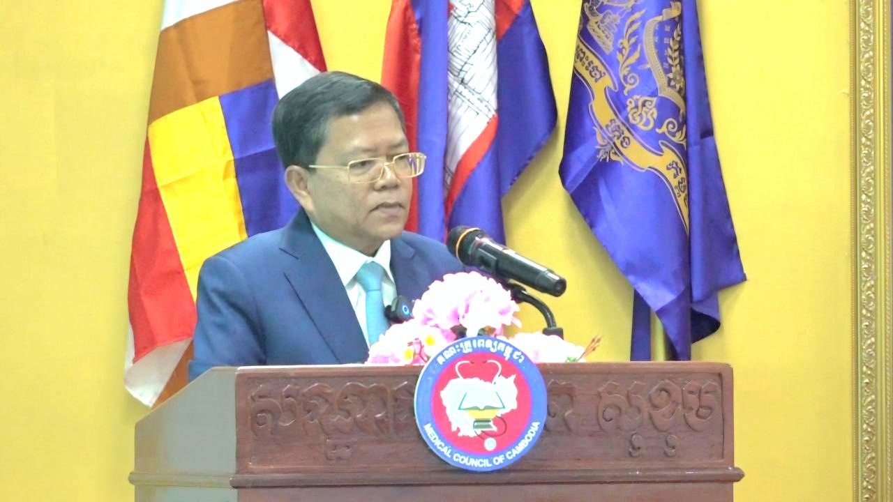 ទិវាអភិវឌ្ឍវិជ្ជាជីវៈវេជ្ជសាស្ត្របន្ត ខេត្តកំពត-កែប លើកទី១៧