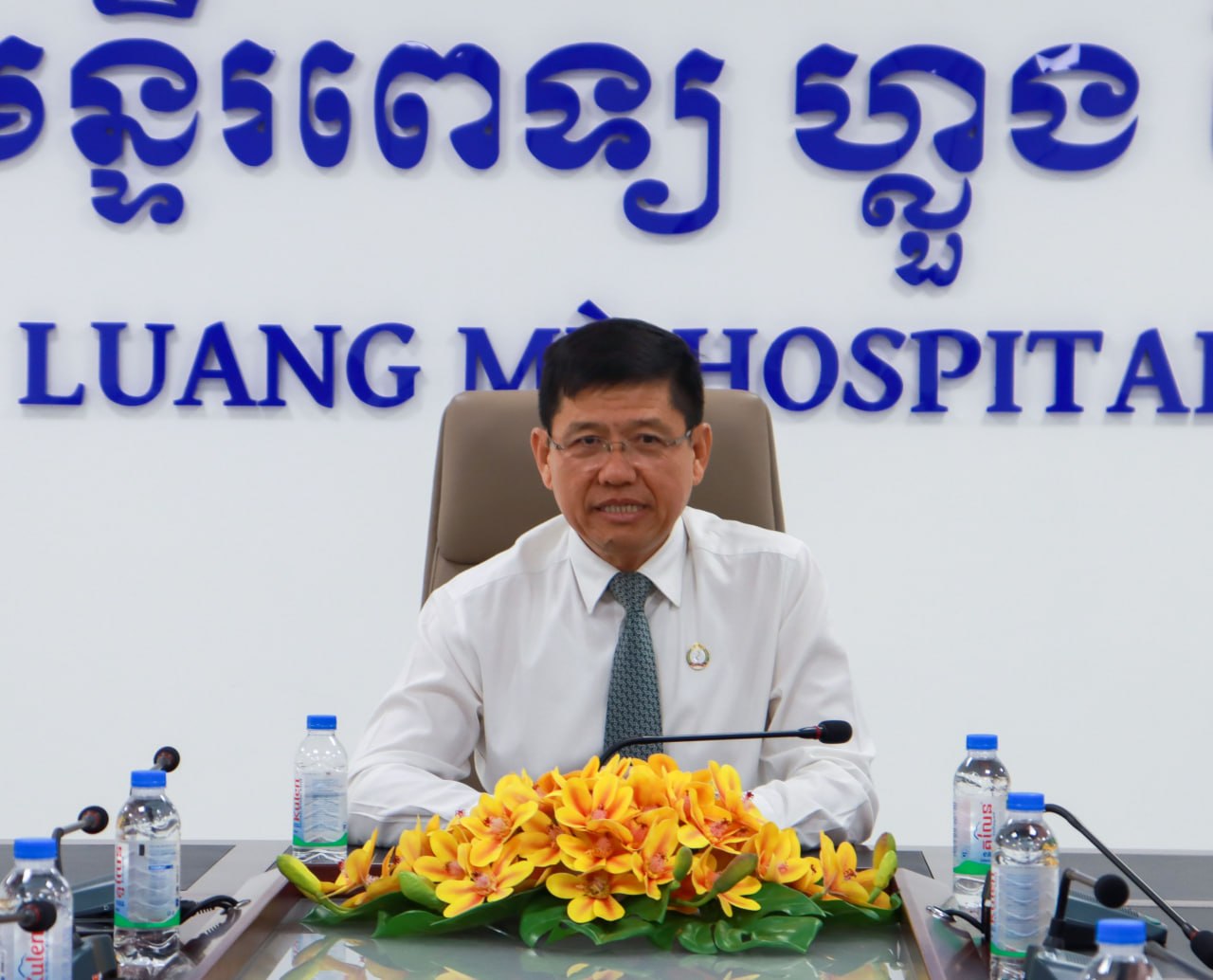 ការចុះពិនិត្យគាំទ្រការបម្រើសេវាសុខាភិបាលនៅមន្ទីរពេទ្យ ហ្លួង ម៉ែ