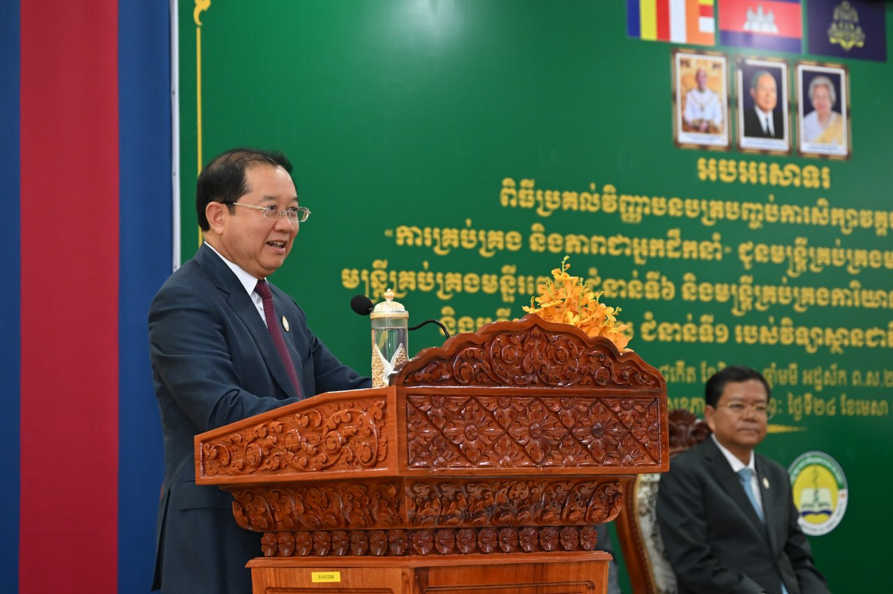 រដ្ឋមន្ត្រីសុខាភិបាល៖ «ការទទួលតួនាទីជាអ្នកដឹកនាំមួយរូប គឺត្រូវមានការទទួលខុសត្រូវក្នុងការងារថ្មី ព្រមទាំងមានការផ្លាស់ប្តូរហូត ដើម្បីឱ្យអង្គភាពមានការរីកចំរើន និងបន្តផ្តល់ប្រយោជន៍ជូនសាធារណជន កាន់តែប្រសើរ»