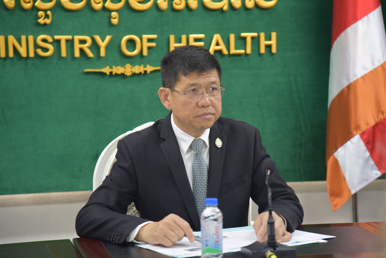 ជំនួបពិភាក្សាការងារ រវាងថ្នាក់ដឹកនាំក្រសួងសុខាភិបាល ជាមួយអង្គការបំបាត់ការឈឺចាប់គ្មានព្រំដែន (Douleurs sans frontieres) រួមជាមួយក្រុមការងារបណ្តាញ Asia Pacific Hospice Palliative Care Network (APHN)