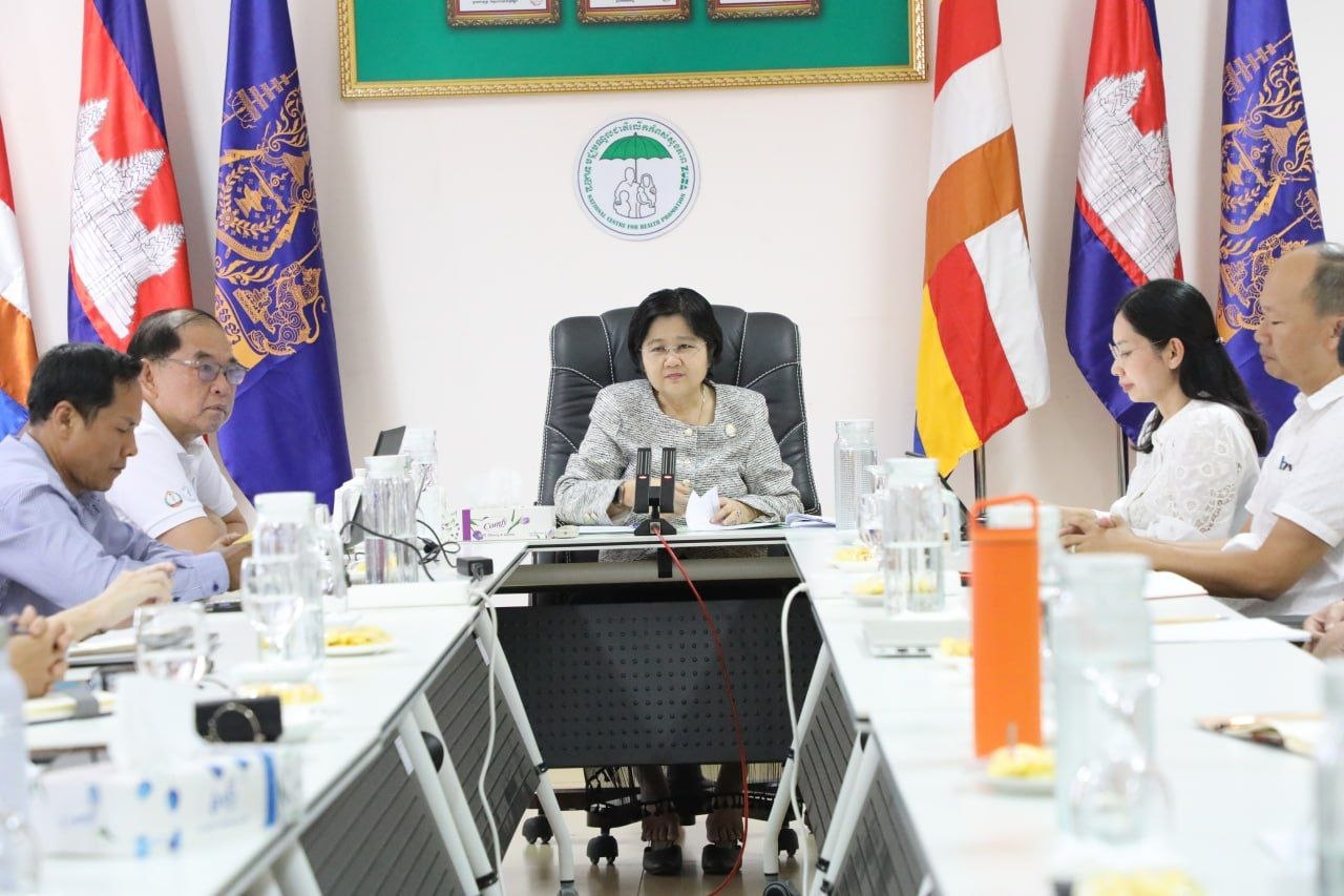 កិច្ចប្រជុំអប់រំ និងលើកកម្ពស់សុខភាពលើកទី២៦