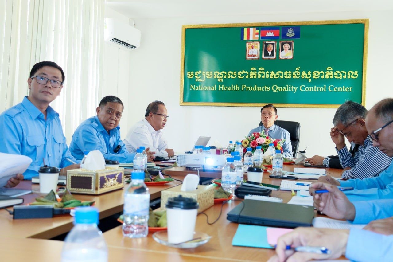 កិច្ចប្រជុំក្រុមប្រឹក្សាភិបាល មជ្ឈមណ្ឌលជាតិពិសោធន៍សុខាភិបាល