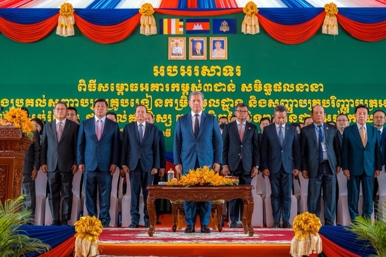 ឯកឧត្តមសាស្ត្រាចារ្យ ឈាង រ៉ា រដ្ឋមន្រ្តីក្រសួងសុខាភិបាល បានអញ្ជើញចូលរួមសម្ពោធដាក់ឱ្យប្រើប្រាស់ជាផ្លូវការអគារកម្ពស់ ៣ជាន់ សមិទ្ធផលនានា និងប្រគល់សញ្ញាបត្រគ្រូបង្រៀនកម្រិតមូលដ្ឋាន និងសញ្ញាបត្របរិញ្ញាបត្រអប់រំ