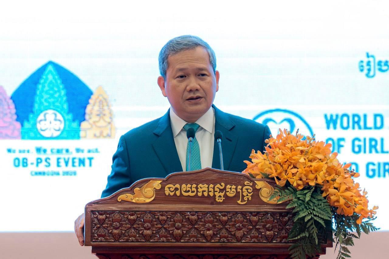 ឯកឧត្តមសាស្រ្តាចារ្យ ឈាង រ៉ា រដ្ឋមន្រ្តីក្រសួងសុខាភិបាល និងលោកជំទាវ បានអញ្ជើញចូលរួមពិធីបើកមហាសន្និបាតកាយឫទ្ធិនារីពិភពលោក លើកទី៣៩