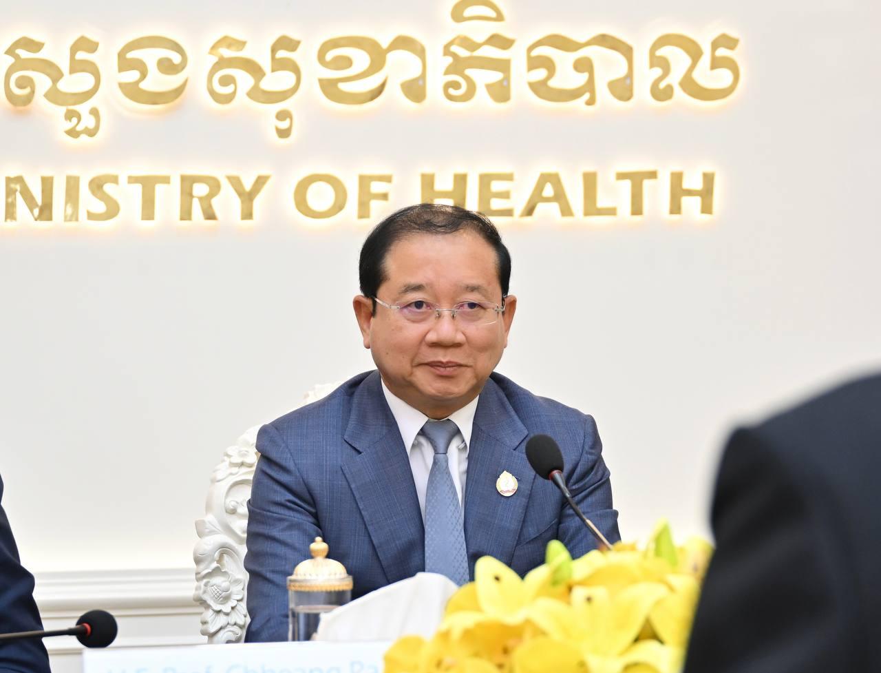 ក្រសួងសុខាភិបាល រៀបចំជំនួបជូនពរ និងថ្លែងអំណរគុណចំពោះ Dr. Will Parks តំណាង UNICEF ប្រចាំកម្ពុជា ដែលលោកបញ្ចប់បេសកកម្មការងារនៅកម្ពុជា