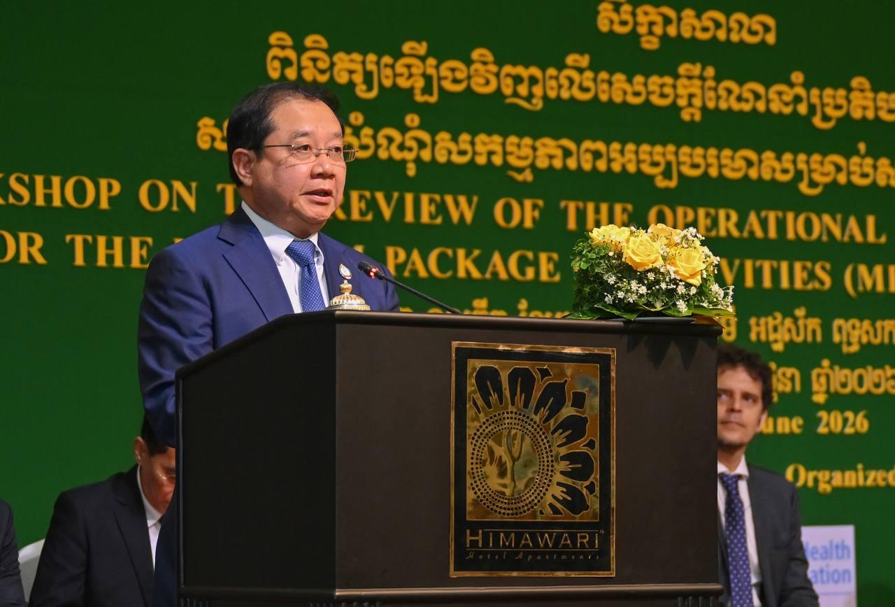 រដ្ឋមន្រ្តីសុខាភិបាល៖ « រួមគ្នាកសាងសង្គមមួយដែលប្រជាពលរដ្ឋគ្រប់រូប អាចទទួលបានការគាំទ្រ និងការថែទាំសុខភាពផ្លូវចិត្តប្រកបដោយ ក្តីសង្ឃឹម ភាពកក់ក្តៅ និងពុំមានការរេីសអេីង។ »
