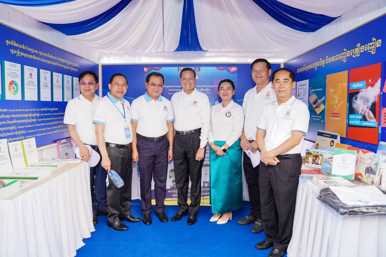 «អបអរសាទរទិវាអន្តរជាតិប្រយុទ្ធប្រឆាំងគ្រឿងញៀនថ្ងៃទី២៦ ខែមិថុនា ឆ្នាំ២០២៦»