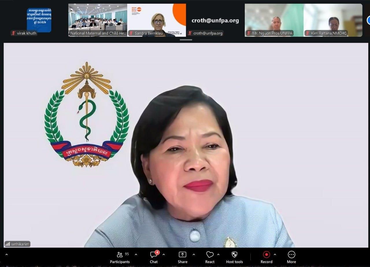 វគ្គបណ្តុះបណ្តាលស្តីពី ការបញ្ចូលទិន្នន័យសេវាសង្រ្គោះបន្ទាន់ផ្នែកសម្ភព និងថែទាំទារកទើបកើត តាមប្រព័ន្ធ Kobo Tool Box (EmONC Light Assessment Tool)។