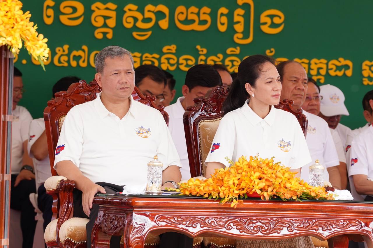 ឯកឧត្តមសាស្រ្តាចារ្យ ឈាង រ៉ា រដ្ឋមន្រ្តីក្រសួងសុខាភិបាល បានអញ្ជើញចូលរួមក្នុងពិធីទិវាមច្ឆាជាតិ ក្រោមអធិបតីភាពដ៏ខ្ពង់ខ្ពស់របស់ សម្តេចមហាបវរធិបតី ហ៊ុន ម៉ាណែត នាយករដ្ឋមន្រ្តី នៃព្រះរាជាណាចក្រកម្ពុជា និងលោកជំទាវបណ្ឌិត ពេជ ចន្ទមុន្នី ហ៊ុនម៉ាណែត។