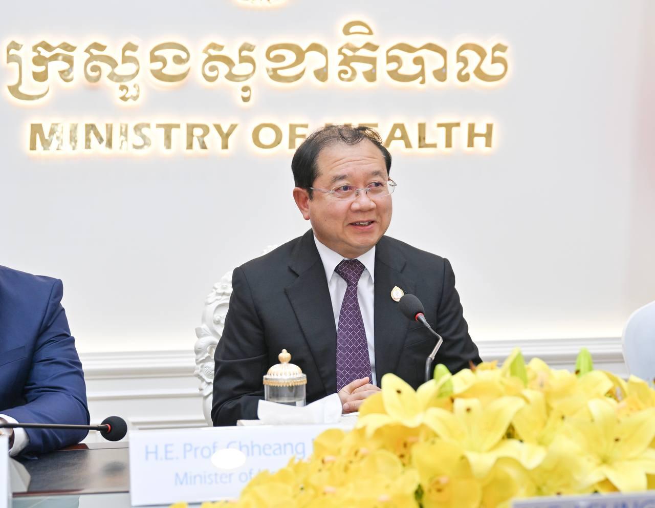 ជំនួបពិភាក្សាការងារ និងពិធីចុះហត្ថលេខាលើកិច្ចព្រមព្រៀងថ្មី រវាងក្រសួងសុខាភិបាល និងមូលនិធិ GX Foundation