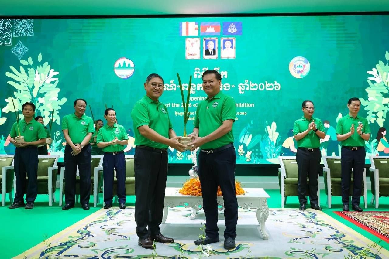 ពិធីបើកពិព័រណ៍ «ពន្លកបៃតង» ឆ្នាំ២០២៦ និងប្រកាសព្រឹត្តិការណ៍ដាំដើមត្នោតមួយលានដើម