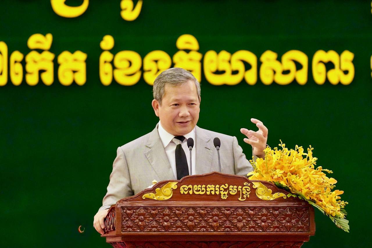 ពិធីប្រគល់សញ្ញាបត្រកម្រិតបរិញ្ញាបត្ររង បរិញ្ញាបត្រ និងបរិញ្ញាបត្រជាន់ខ្ពស់ ជូននិស្សិតជ័យលាភី នៃសាកលវិទ្យាល័យ សៅស៍អ៊ីសថ៍អេយសៀ។