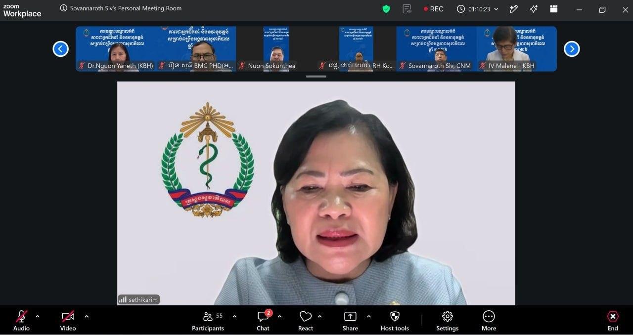 យុទ្ធនាការប្រយុទ្ធនឹងជំងឺគ្រុនឈាម ឆ្នាំ២០២៦ តាមរយៈការពង្រឹងប្រសិទ្ធភាពឱ្យកាន់តែប្រសើរឡើងថែមទៀត លើការងារគ្រប់គ្រងករណីជំងឺគ្រុនឈាម ឱ្យធ្លាក់មកនៅកម្រិតទាបបំផុតនារដូវវស្សា ក្នុងប្រទេសកម្ពុជា។