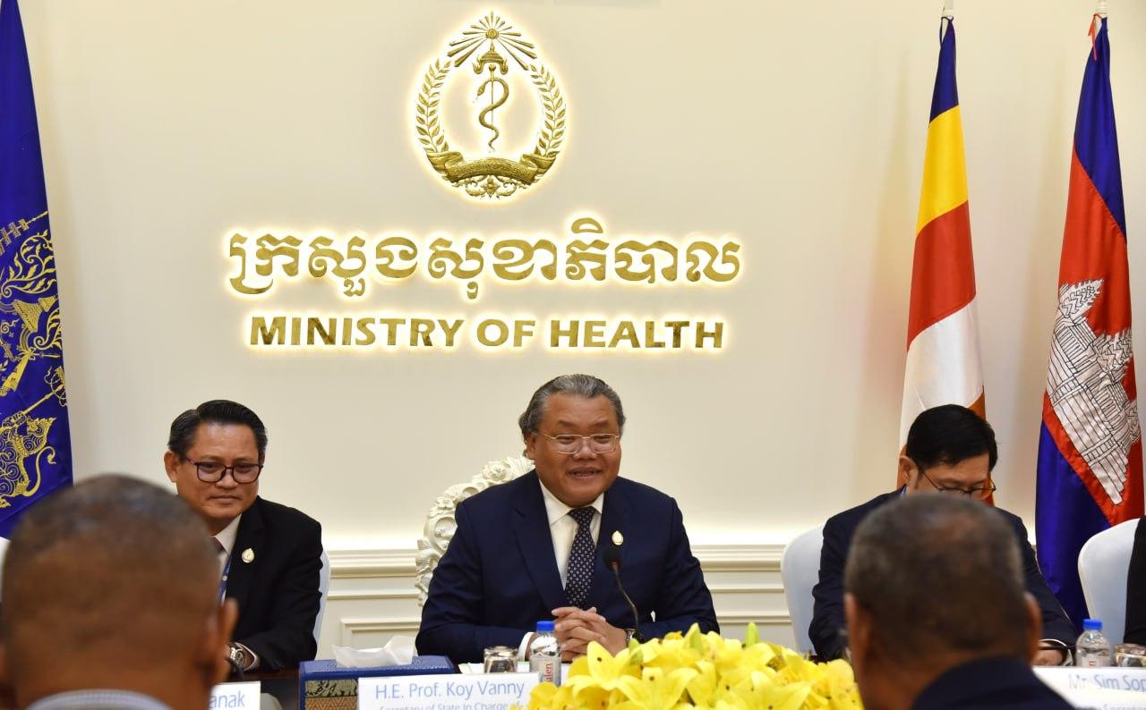 «ជំនួបផ្លាស់ប្តូរយោបល់ បទពិសោធន៍ការងារលើភាពជាអ្នកដឹកនាំវិស័យសុខាភិបាល រវាងកម្ពុជា និងសាធារណរដ្ឋប្រជាធិបតេយ្យទីម័រខាងកើត»។