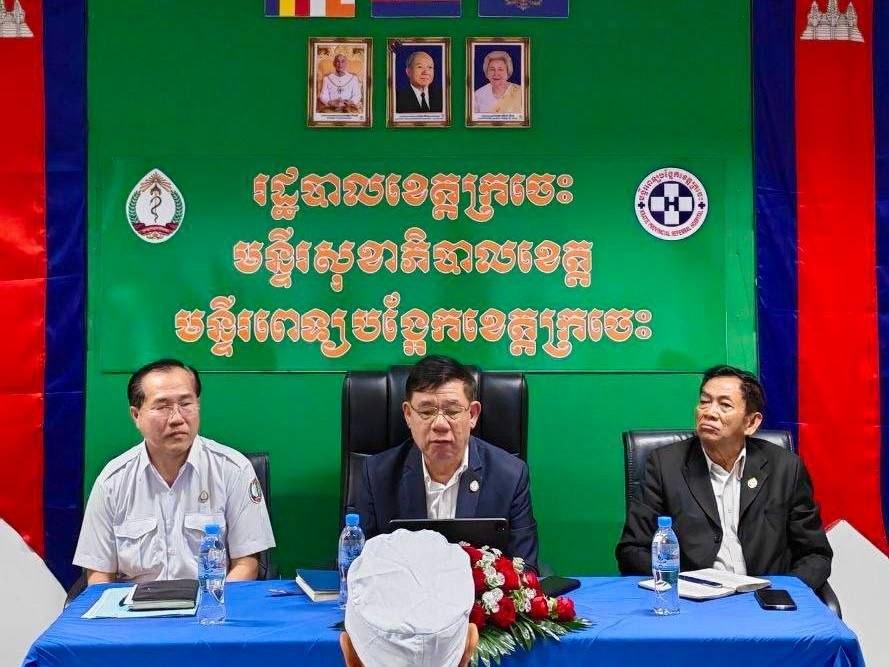 ការចុះគាំទ្រ និងតាមដានវឌ្ឍនភាព នៃជំងឺគ្រុនឈាម ខេត្តក្រចេះ។