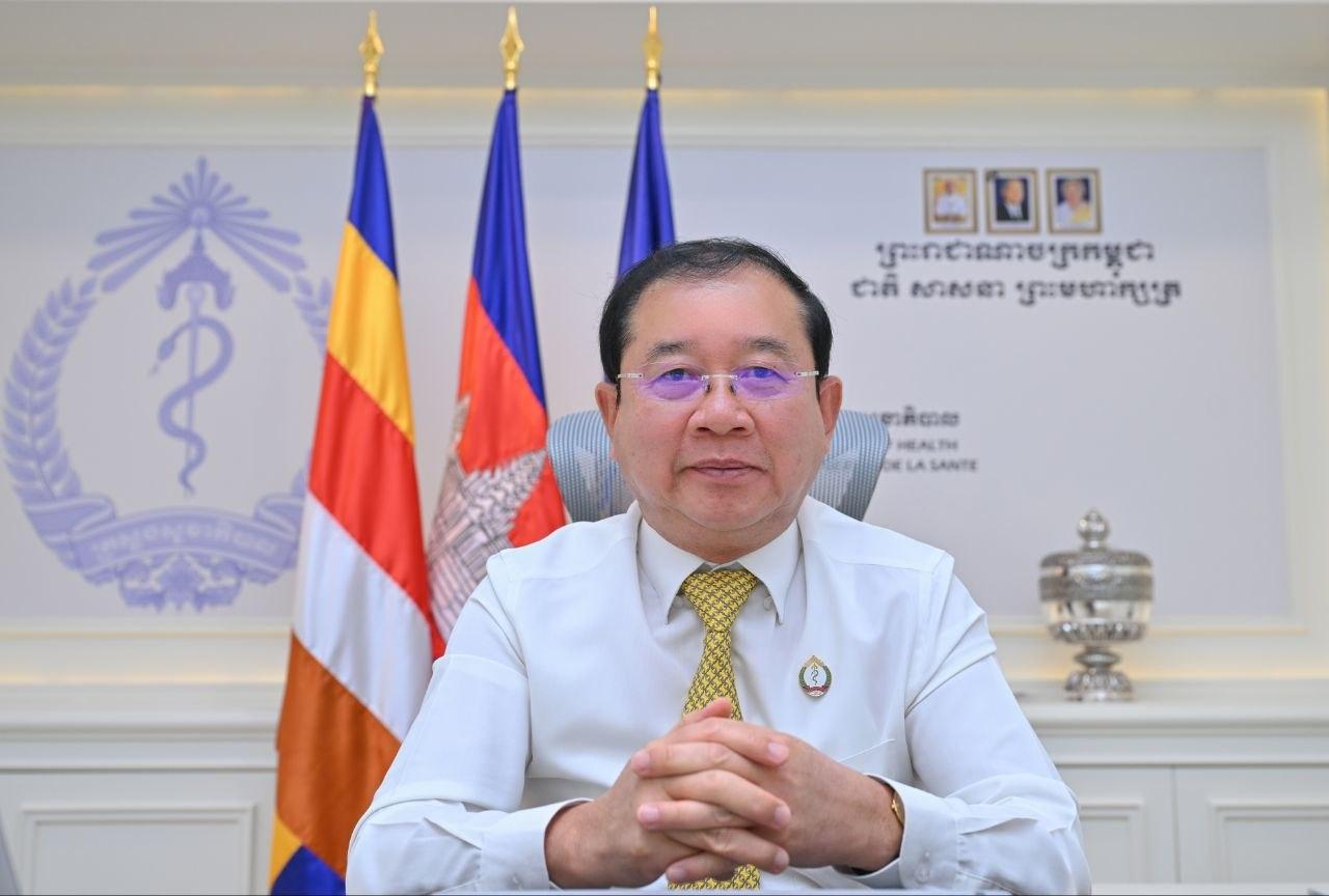 រដ្ឋមន្រ្តីសុខាភិបាល៖ «នៅក្នុងស្ថានភាពលំបាក ឬមិនប្រាកដប្រជា មេដឹកនាំត្រូវបម្លែងខ្លួនឱ្យក្លាយទៅជាស្ពាន សម្រាប់គាំទ្រក្រុមការងារ ឱ្យជំនះបាននូវឧបសគ្គទាំងនោះ»