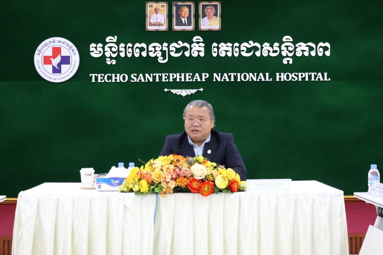 កិច្ចប្រជុំស្ដីពីការពិនិត្យវឌ្ឍនភាពការងារ នៅមន្ទីរពេទ្យជាតិតេជោសន្តិភាព និងមន្ទីរពេទ្យមិត្តភាពកម្ពុជា-ចិន ព្រះកុសុមៈ សម្រាប់គម្រោងសិក្សាស្រាវជ្រាវបែបអនុវត្ត (AMS-HICAP) ស្តីពី «ការកាត់បន្ថយការប្រើប្រាស់ឱសថប្រឆាំងមេរោគមិនសមស្រប សម្រាប់ជំងឺរលាកសួត ដែលឆ្លងពីសហគមន៍ ដែលស្របនឹងបរិបទជាក់ស្តែងនៅមន្ទីរពេទ្យ»។