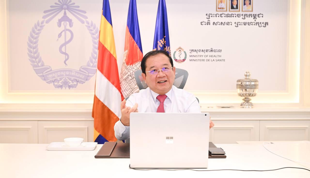 រដ្ឋមន្រ្តីសុខាភិបាល៖ «ប្រសិទ្ធភាពនៃការបណ្តុះបណ្តាល ពេលកំពុងបម្រើការងារ (In-Service Training) របស់មន្រ្តីសុខាភិបាលជាចំណុចគន្លឹះ ដើម្បីលើកកម្ពស់គុណភាព និងសុវត្ថិភាពអ្នកជំងឺ»