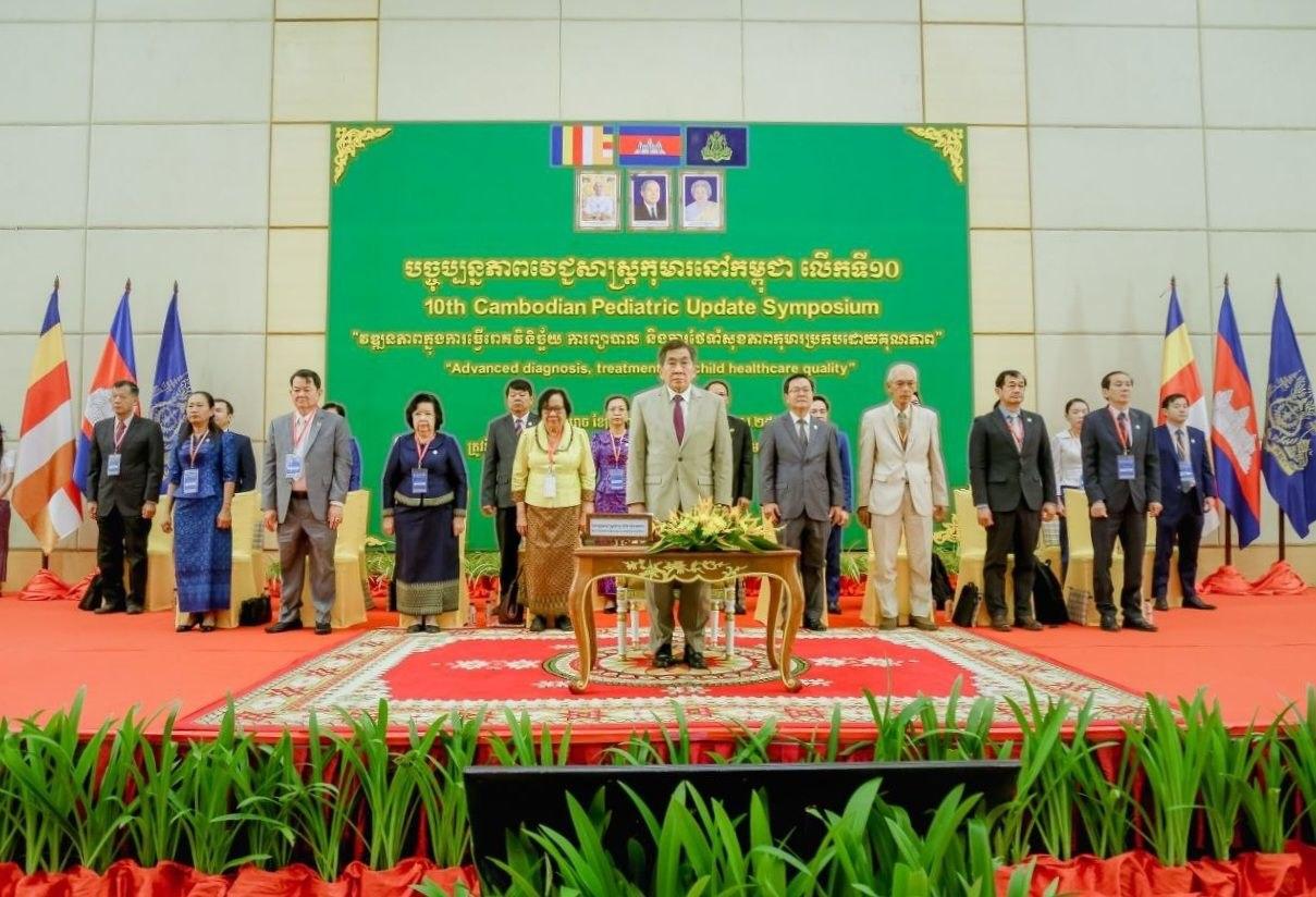 សន្និសីទស្តីពី បច្ចុប្បន្នភាពវេជ្ជសាស្ត្រកុមារនៅកម្ពុជា លើកទី១០។