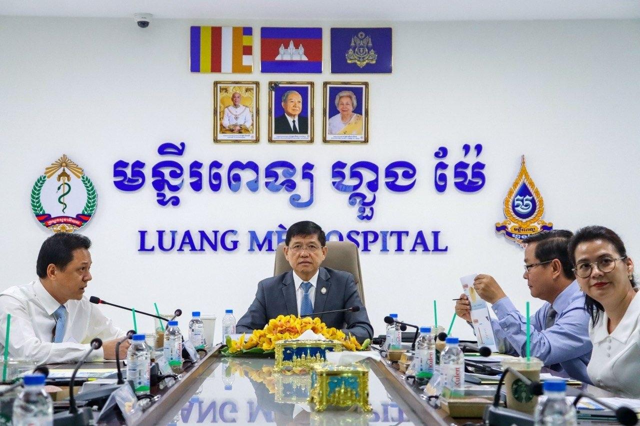 កិច្ចប្រជុំក្រុមប្រឹក្សាភិបាលមន្ទីរពេទ្យ ហ្លួង ម៉ែ លើកទី២ អាណត្តិទី២។