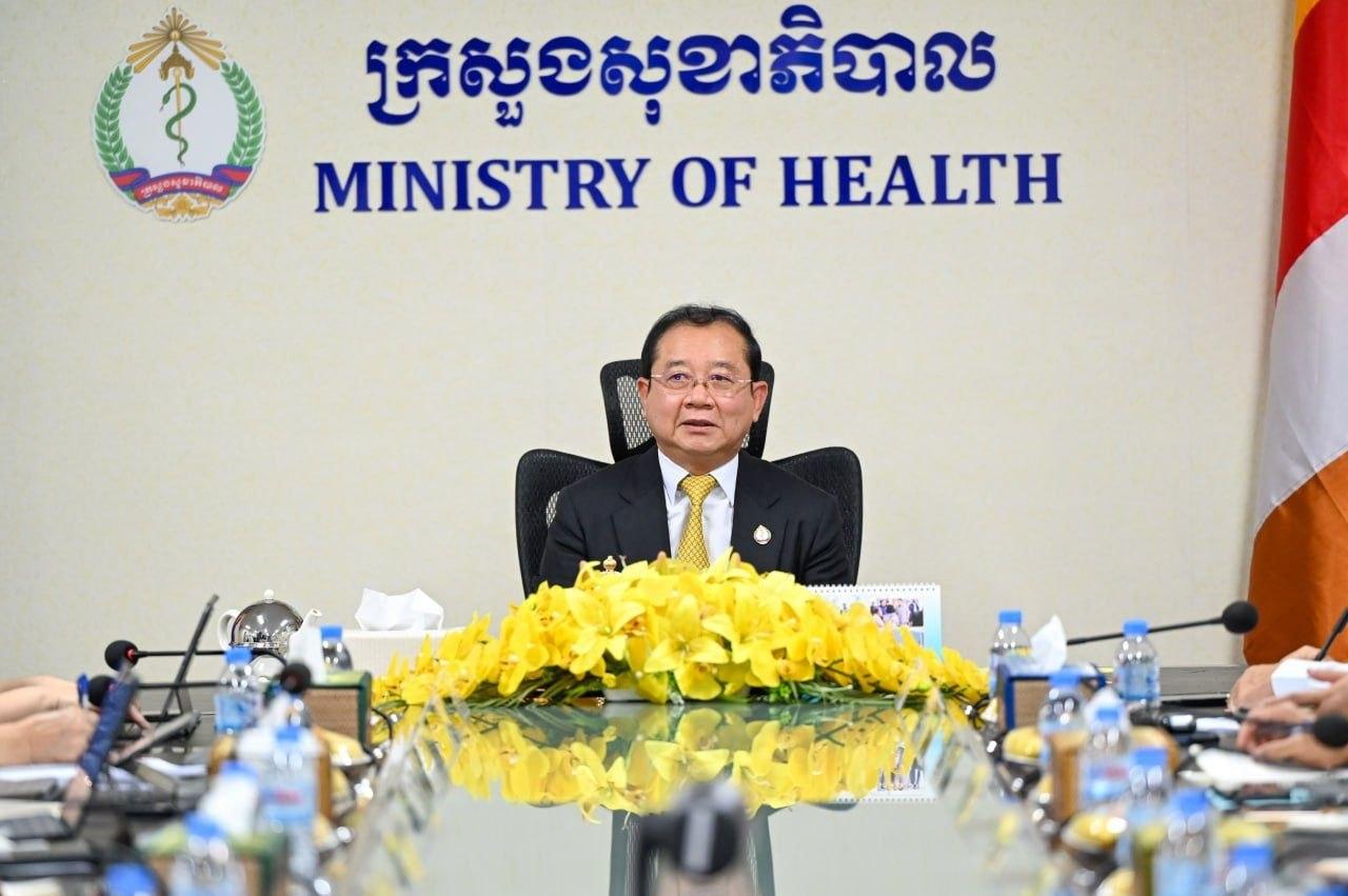 រដ្ឋមន្រ្តីសុខាភិបាល៖ «បានគូសរំលេចលើកយកស្ថានភាពថ្មីដែលស្មុគស្មាញ ផ្តោតលើកត្តាបម្រែបម្រួល និងកត្តាប្រឈម សម្រាប់អនាគតសុខភាពប្រជាជន»។