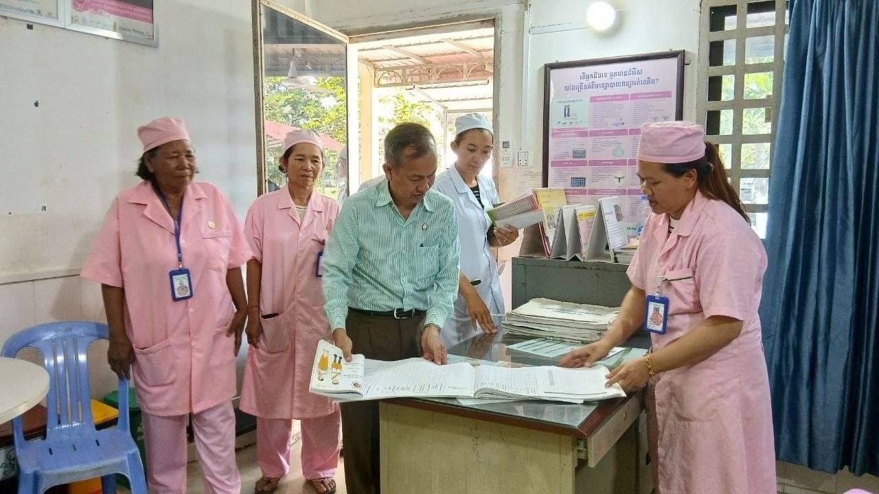 ការពិនិត្យស្ថានភាព នៃមណ្ឌលសុខភាពចំនួន៧ នៅខេត្តកំពង់ឆ្នាំង។