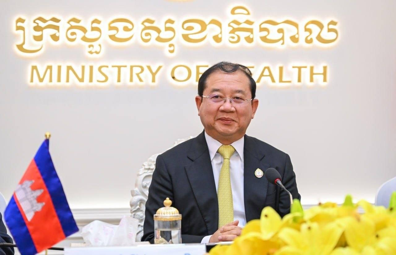 រដ្ឋមន្ត្រីសុខាភិបាល៖ «ជំនួយអភិវឌ្ឍន៍ផ្លូវការ របស់ជប៉ុន បានពង្រឹងកិច្ចសហប្រតិបត្តិការសុខាភិបាលកម្ពុជា-ជប៉ុន ចូលរួមជំរុញការអភិវឌ្ឍប្រព័ន្ធសុខាភិបាល ការបណ្តុះបណ្តាលធនធានមនុស្ស ដើម្បីឈានទៅសម្រេចបានការគ្របដណ្តប់សុខភាពជាសកល»