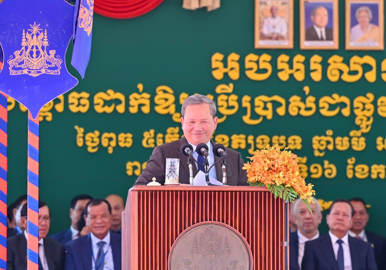 អបអរសាទរពិធីសម្ពោធដាក់ឱ្យប្រើប្រាស់ជាផ្លូវការមន្ទីរពេទ្យ ហ្លួង ម៉ែ