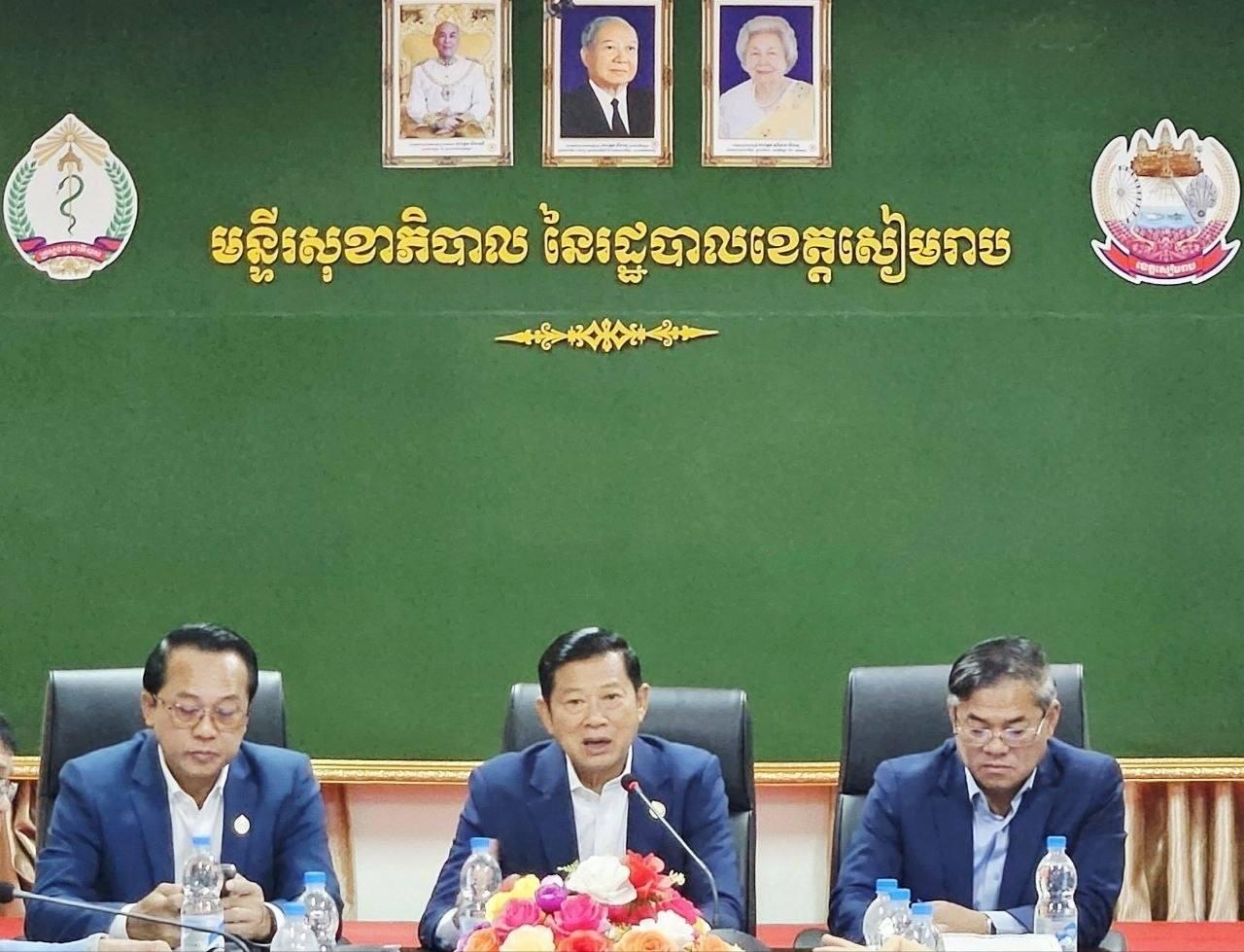 កិច្ចប្រជុំ​បូក​សរុប​លទ្ធផល​ការងារ ​និងចុះ​ពង្រឹង​គុណភាព​សេវា​ នីមន្ទីរពេទ្យ​បង្អែក​ស្រុក​ទាំង៥​ ក្នុង​ខេត្តសៀមរាប​។