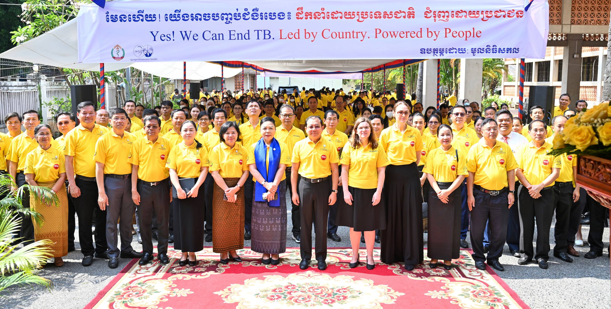 រដ្ឋមន្រ្តីសុខាភិបាល៖ «យើងចូលរួមទាំងអស់គ្នា ដើម្បីបញ្ចប់ជំងឺរបេងនៅកម្ពុជា និងទូទាំងពិភពលោក ក្នុងពេលបច្ចុប្បន្ន និងទៅថ្ងៃអនាគត»