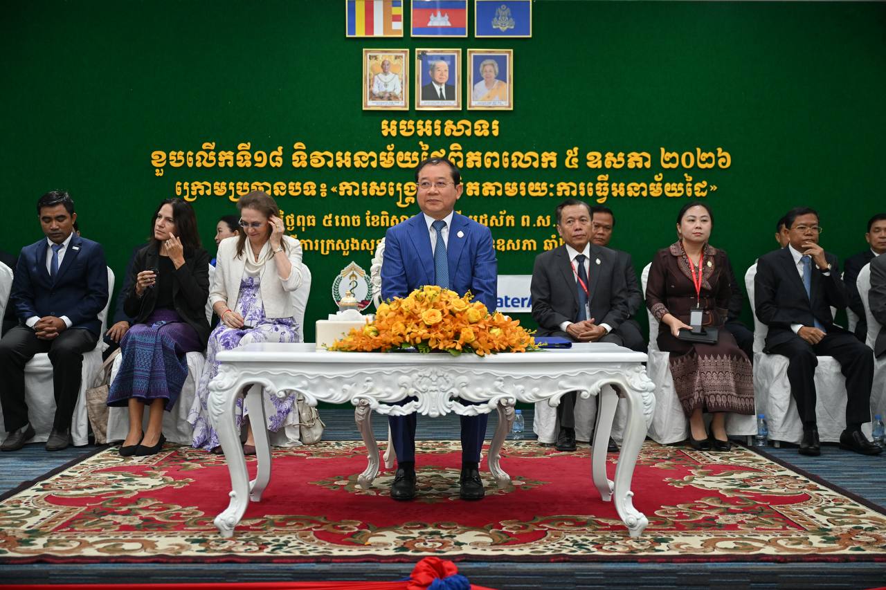 រដ្ឋមន្រ្តីសុខាភិបាល៖ «ការលាងដៃគឺជា សុជីវធម៌ សេចក្តីថ្លៃថ្នូរ ទំនុកចិត្ត សេចក្តីស្មោះត្រង់។ មនុស្សល្អ ចាត់ទុកការលាងដៃ ជាអំពើសប្បុរស។»